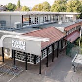 Photo of Kaifu-Lodge