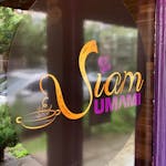 Photo of Siam Umami