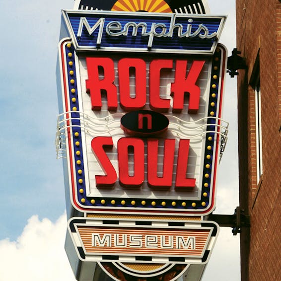 Photo of Memphis Rock 'n' Soul Museum