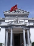Photo of Ho Chi Minh City Museum