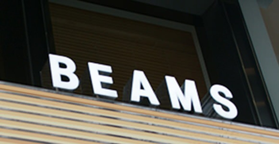 Photo of Beams