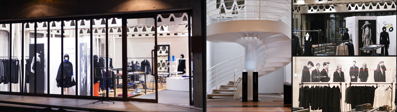 Yohji Yamamoto Aoyama Store reviews, photos - Aoyama - Tokyo Yohji Yamamoto Aoyama Store reviews, photos - Aoyama - Tokyo
