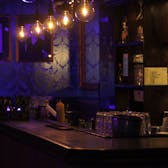 Photo of Cosy Bar