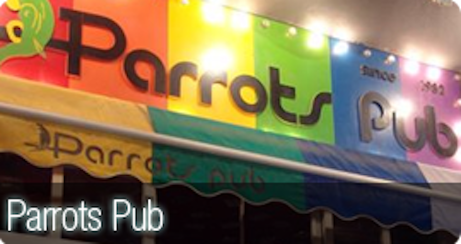 Photo of Parrots Pub & Terrace
