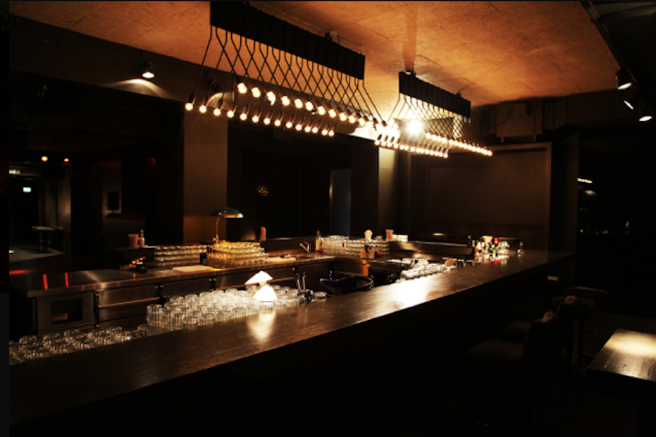 Photo of Registratur Bar