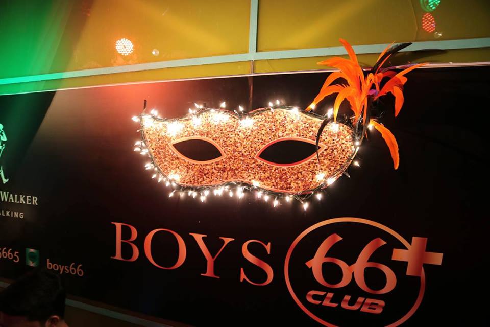 Photo of Moonlight Bangkok