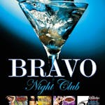 Photo of Bravo Night Club