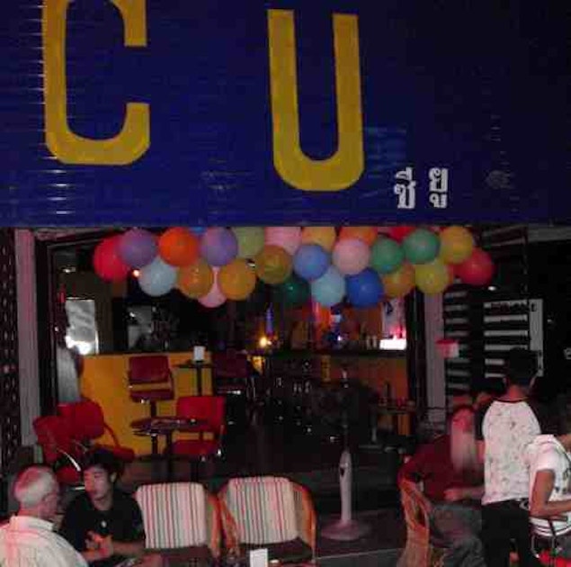 Photo of C.U. Bar