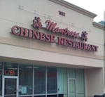 Photo of Montrose Chinese Kitchen