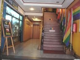 Rainbow Sauna Taipei reviews, photos CLOSED Ximen Taipei