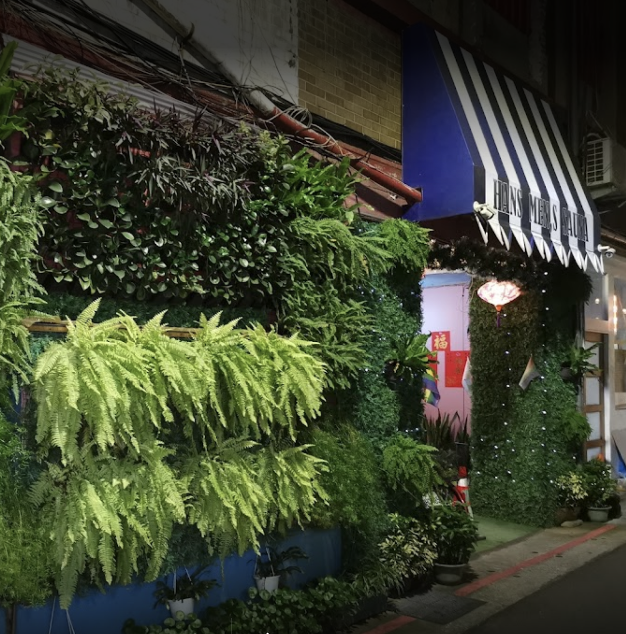 Hans Men's Sauna reviews, photos Ximen Taipei GayCities Taipei