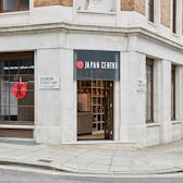 Photo of Japan Centre (Leicester Square)