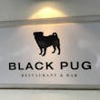 Photo of Black Pug Restaurant & Bar