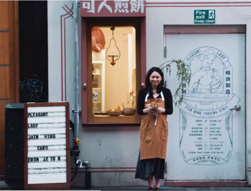 Photo of Pleasant Lady Jian Bing Trading Stall (Soho)