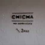 Photo of Chicha por Gaston Acurio