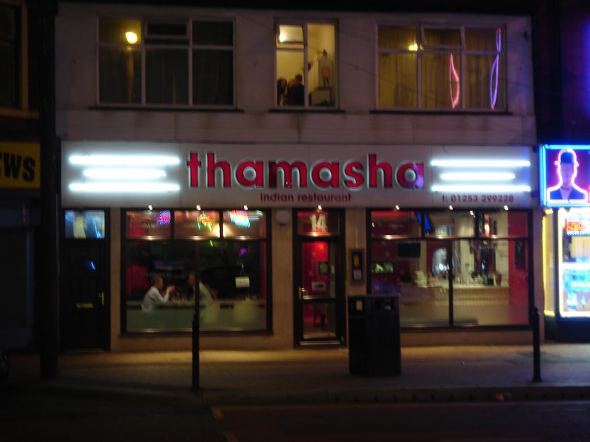 Photo of Thamasha