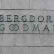 Photo of Bergdorf Goodman Men's