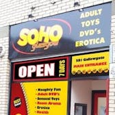 Photo of Soho Glasgow (Adult Shop)